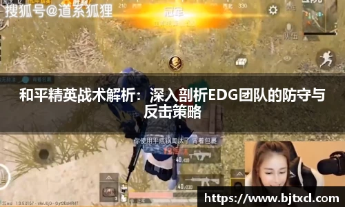 OD体育官网