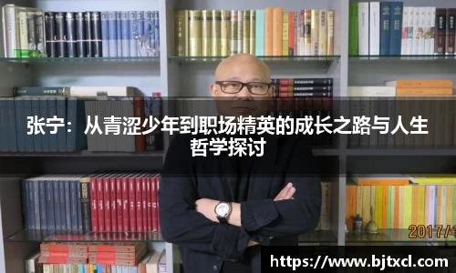 OD体育平台