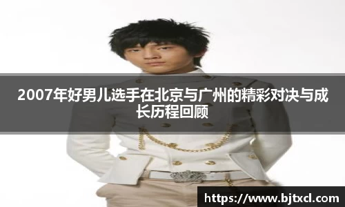 OD体育官网
