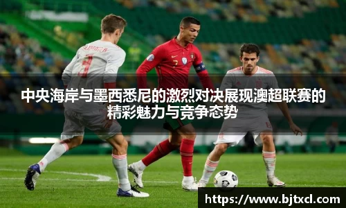 OD体育官网