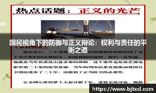 /news/183.html