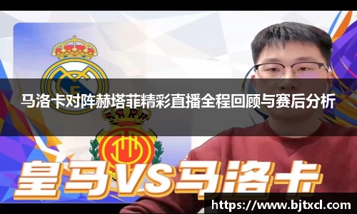 OD体育官网