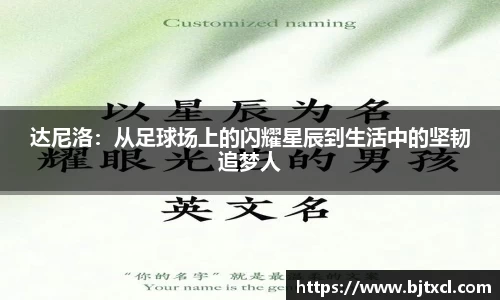 OD体育官网