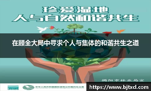 OD体育官网