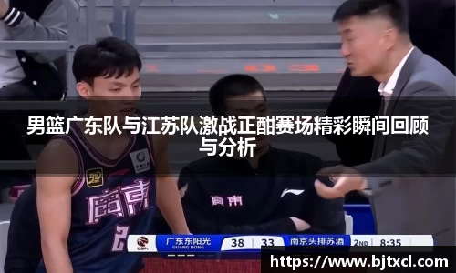 OD体育