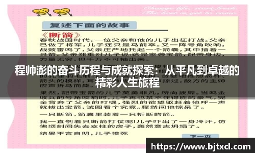 OD体育官网
