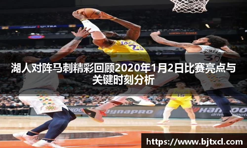 OD体育官网