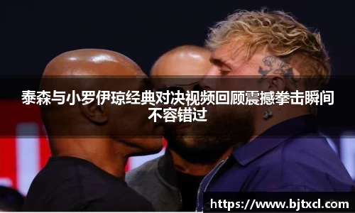 OD体育平台
