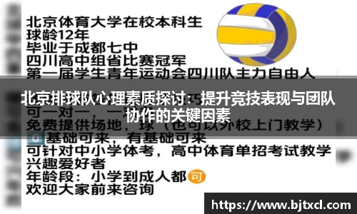 OD体育官网
