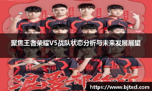 OD体育官网