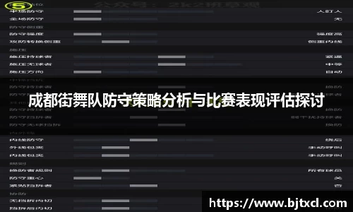 OD体育