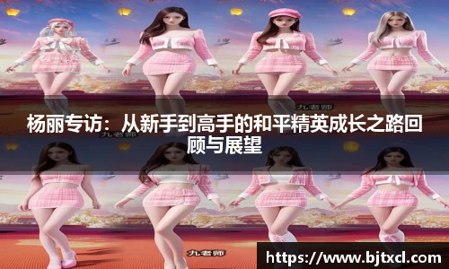OD体育官网