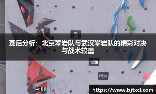 OD体育官网
