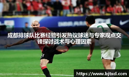 OD体育官网
