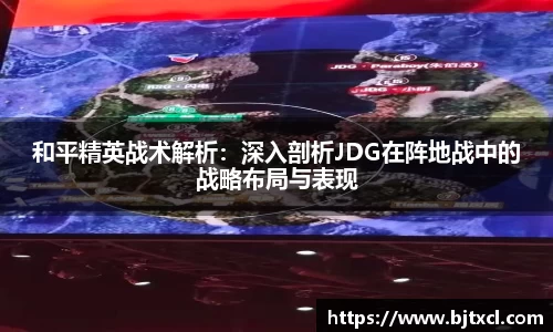 OD体育官网
