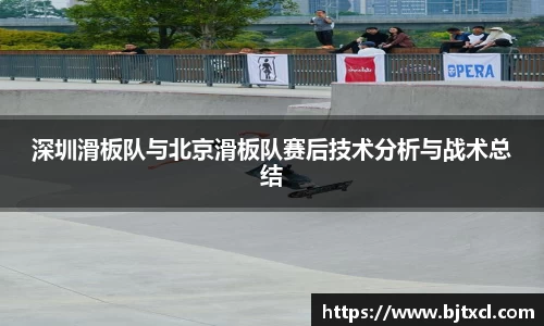 OD体育